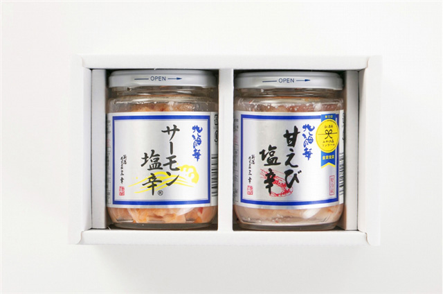 塩辛食べ比べセット